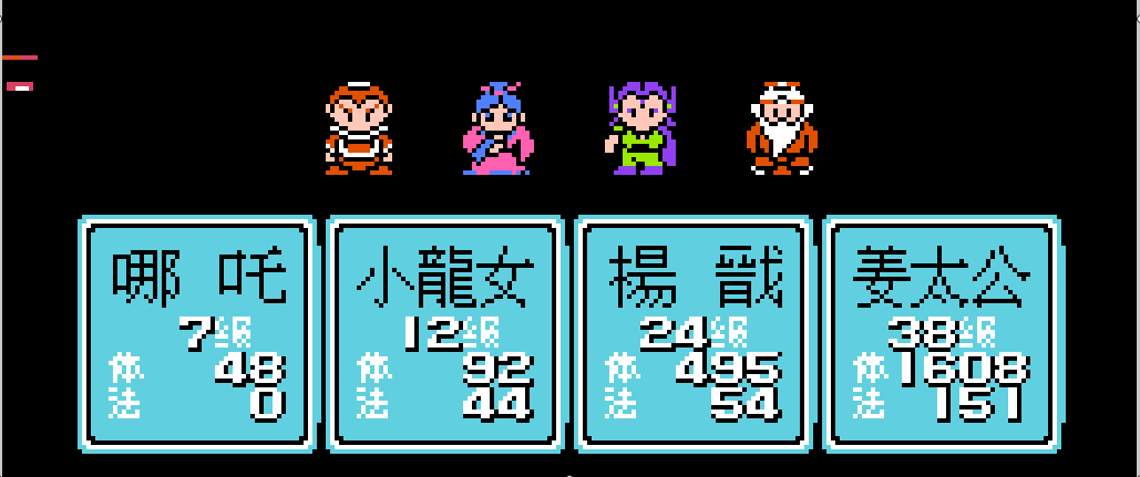 QQ截图20190420200734.png