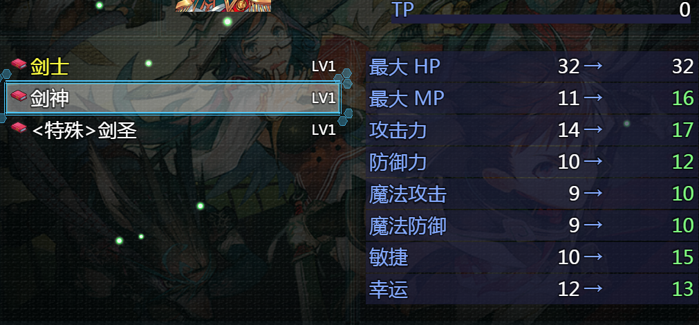 QQ图片20190421001446.png
