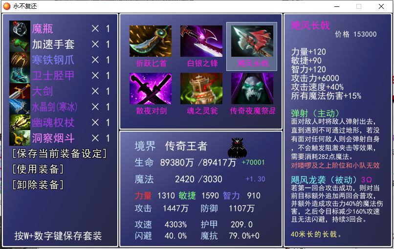 5.png