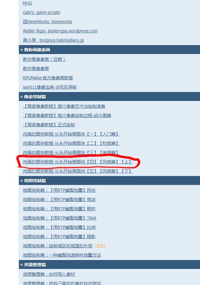 捕获.PNG