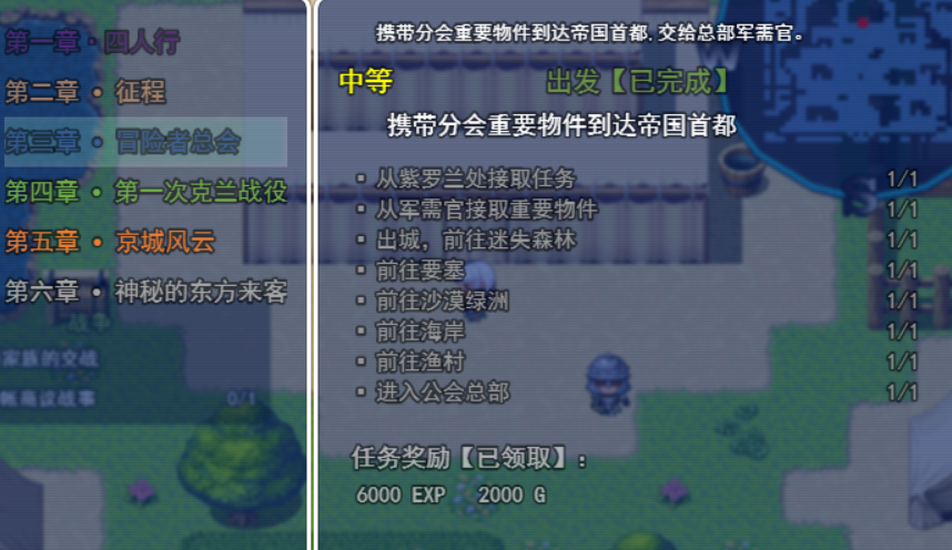 捕获4.PNG