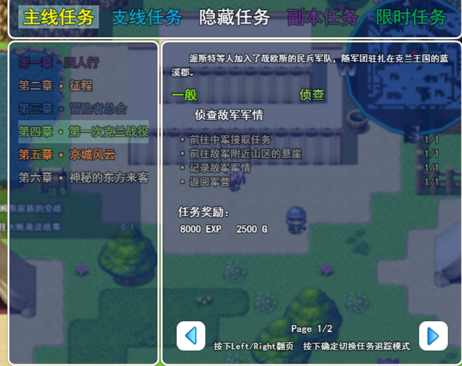 捕获5.PNG