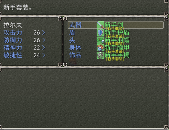 捕获.PNG