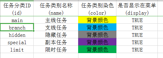 捕获6.PNG