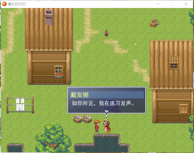 截图3.png