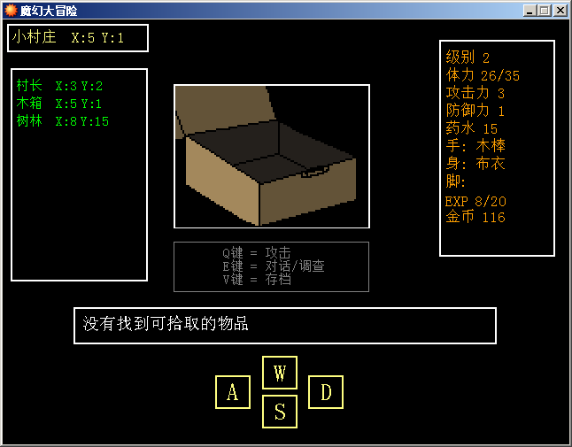 1WM[1X3W2P)W[J5Y7QXRE_P.png