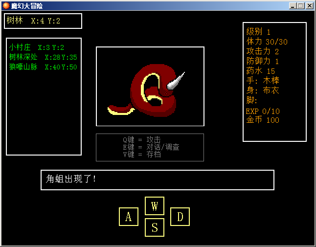 8([G()UF(3[78X%AXQOHFAE.png