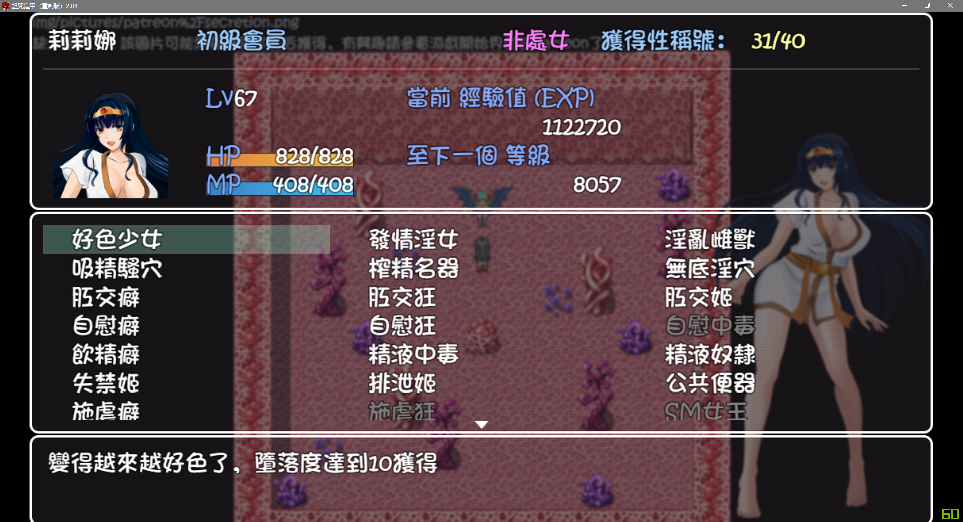 GSME]1]NOYA8UILL)OK)UR9.png