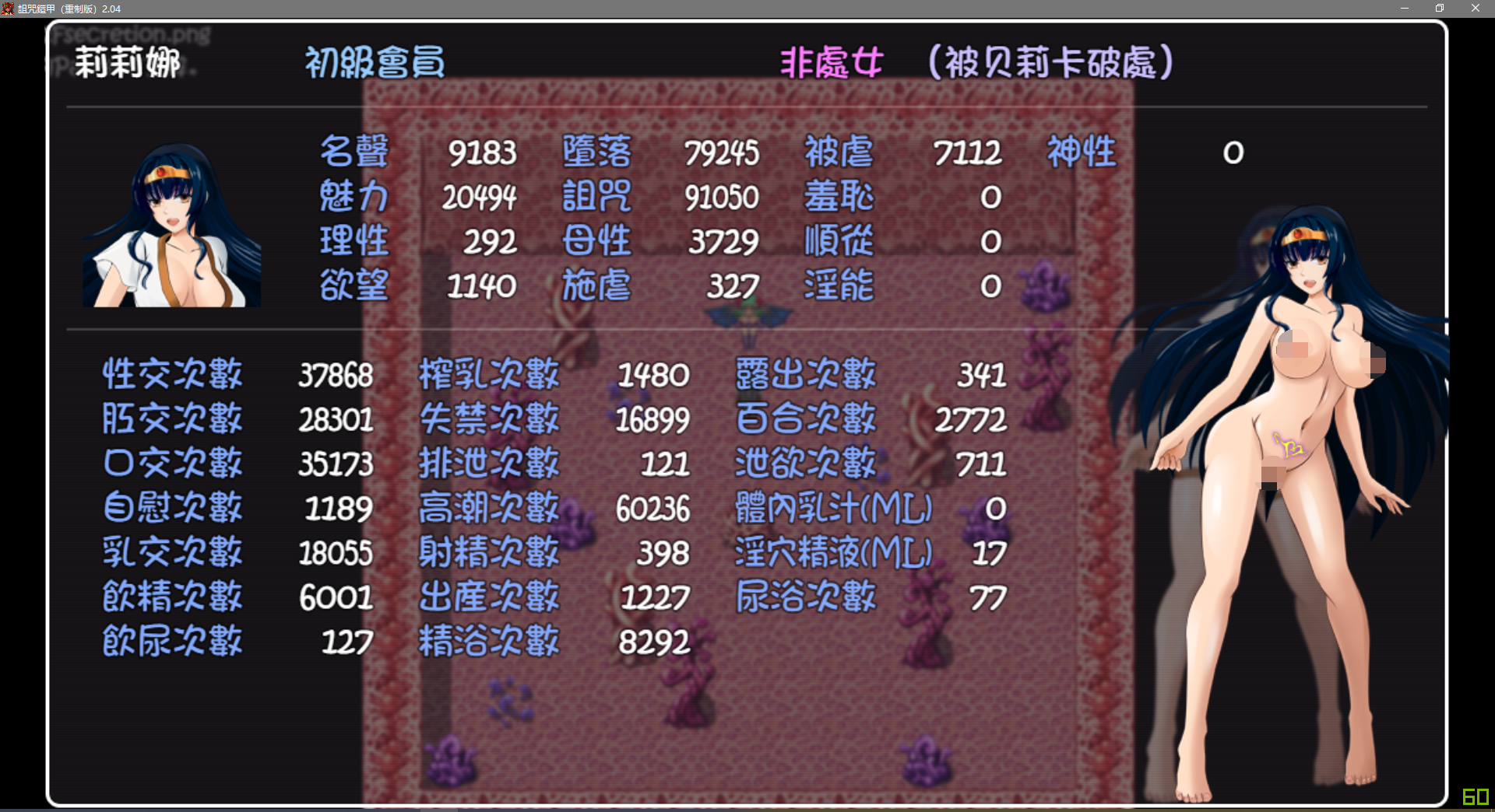 I[D0)F{DO%2(]DW8WNHPXJR.png