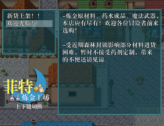 Game 2019-04-25 13-02-58-172.jpg