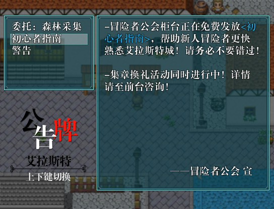 Game 2019-04-25 13-02-16-048.jpg