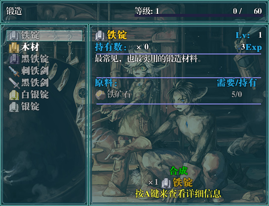 Game 2019-04-25 13-05-13-448.jpg
