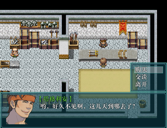 Game 2019-04-25 13-04-30-848.jpg