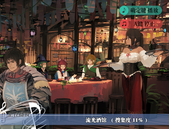 Game 2019-04-25 13-08-21-694.jpg