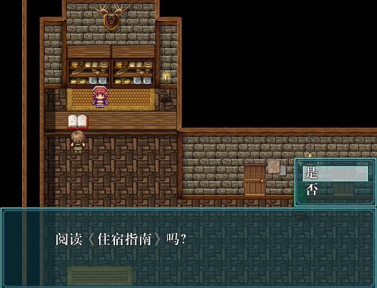 Game 2019-04-25 13-08-47-935.jpg