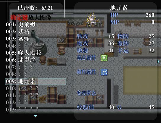 Game 2019-04-25 13-06-07-920.jpg