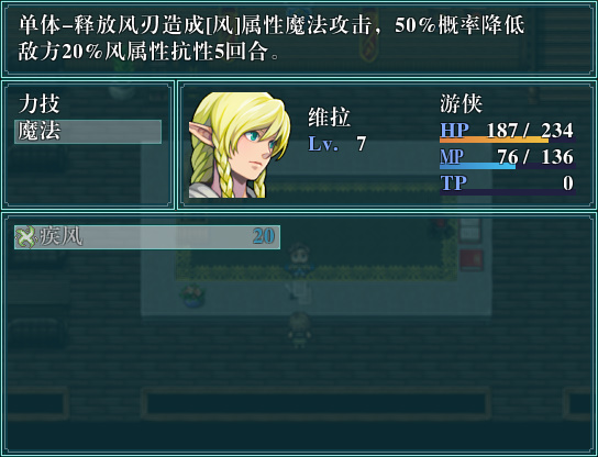 Game 2019-04-25 13-14-43-902.jpg