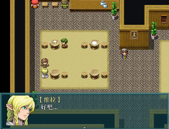 Game 2019-04-25 13-16-47-984.jpg