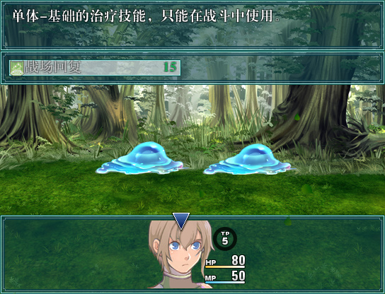 Game 2019-04-25 15-23-39-262.jpg