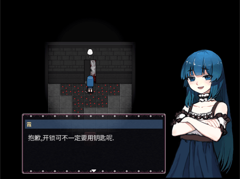 锄头破门.png