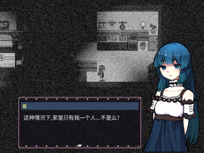 黑化.png