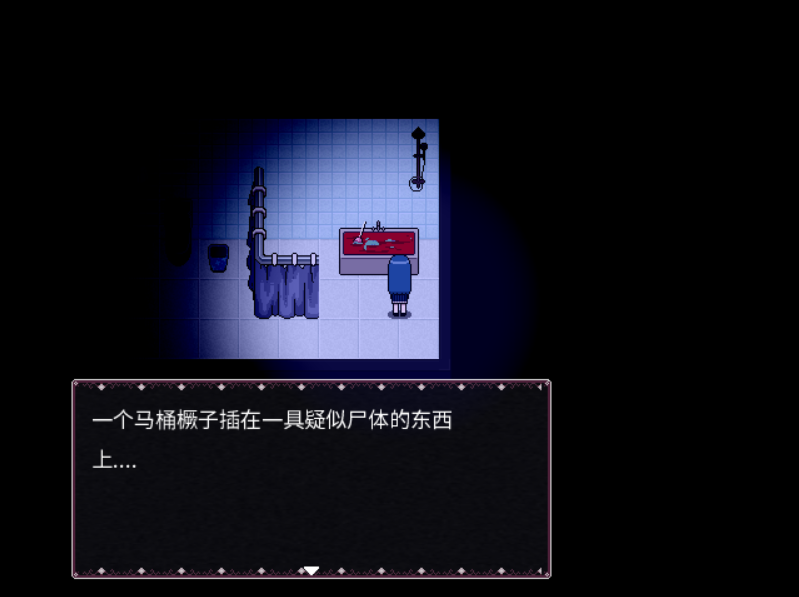 尸体君.png