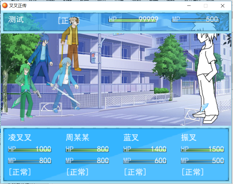 捕获.PNG