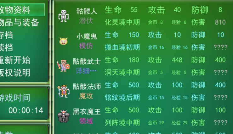 3.PNG