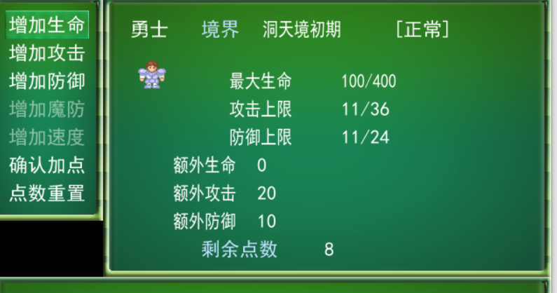 5.PNG