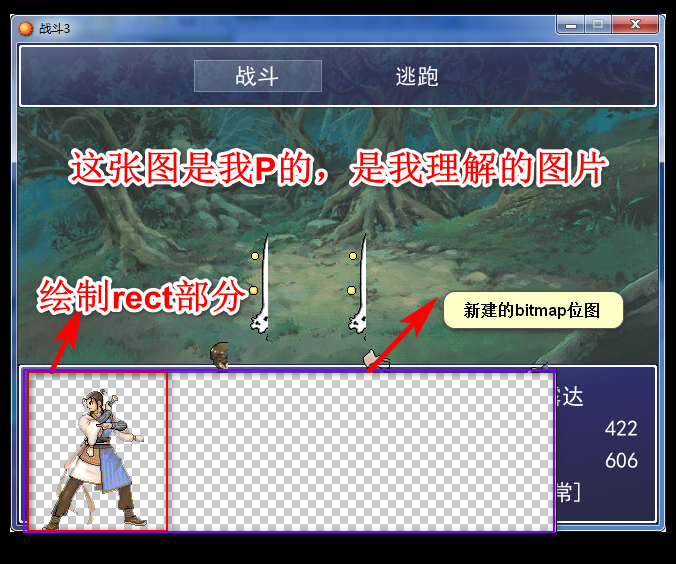 4.png