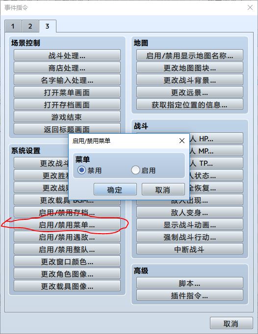 捕获.JPG