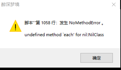 QQ图片20190426235554.png