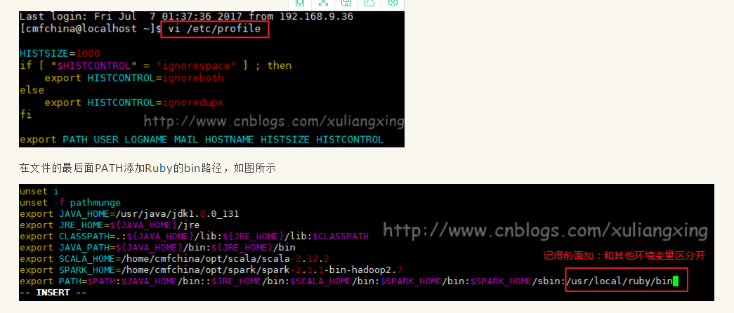 别人用ruby cmd控制台的颜色。