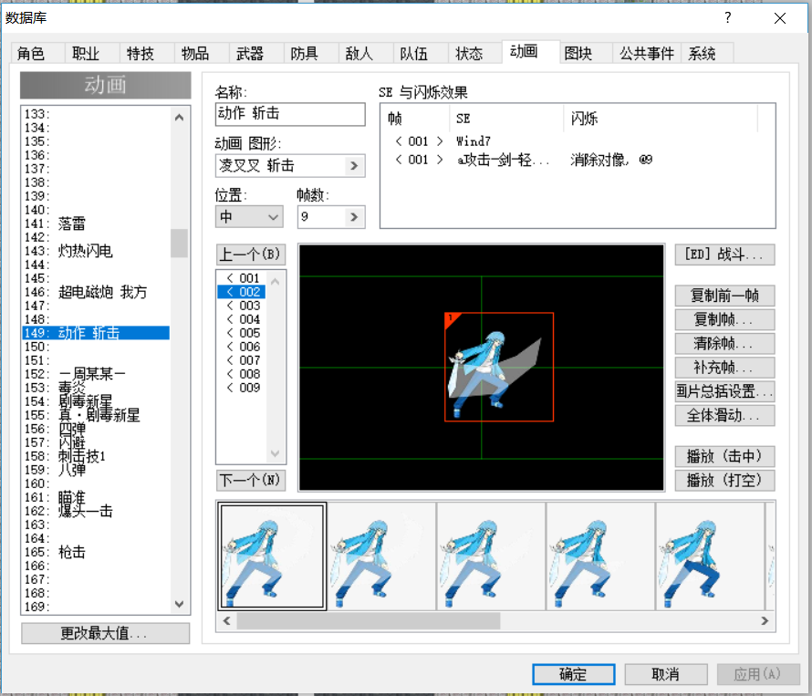 捕获.PNG