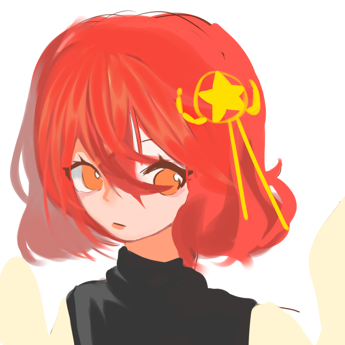 烬.png
