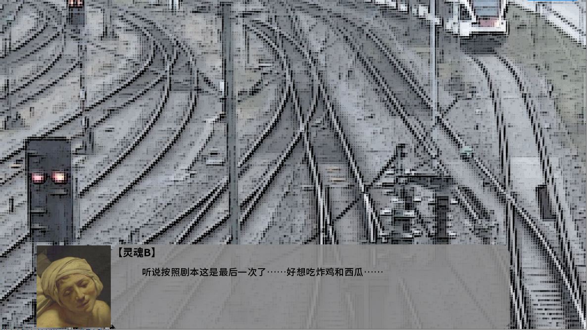 截图3.JPG