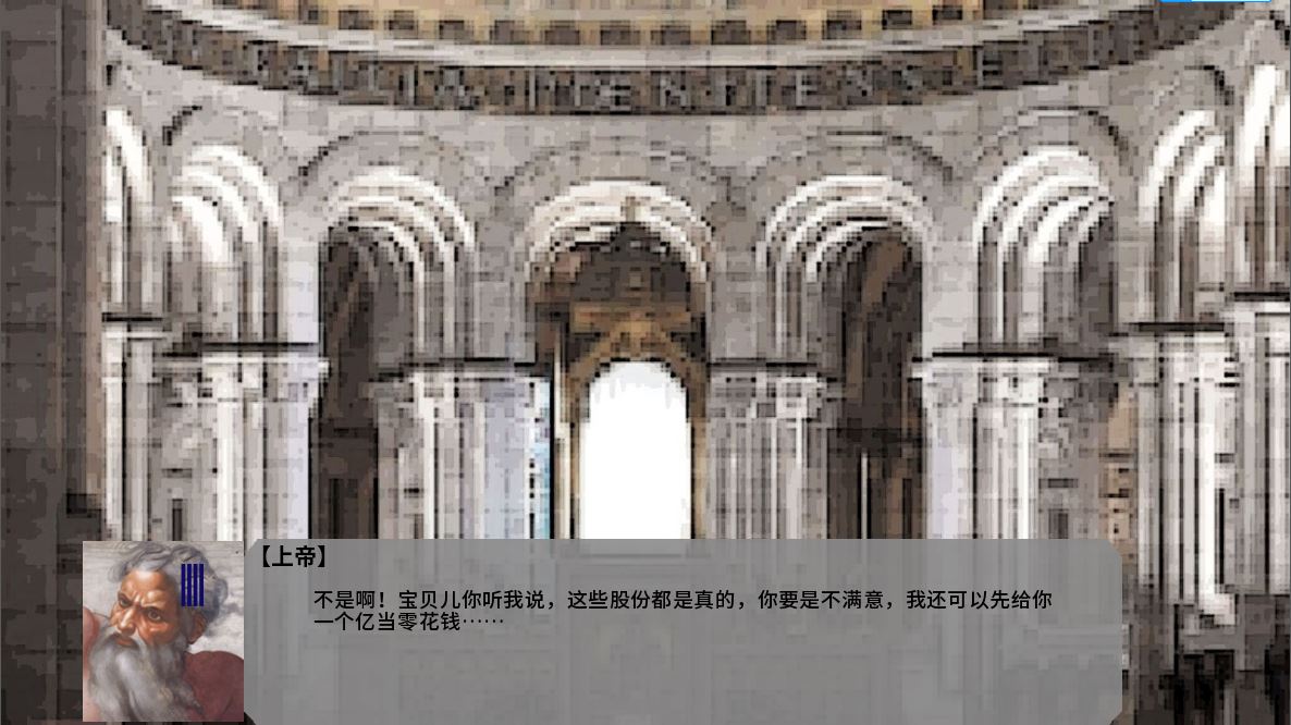 截图4.JPG