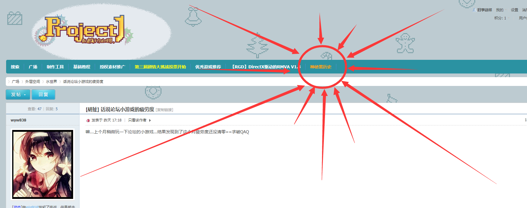 QQ截图20190501111332.png