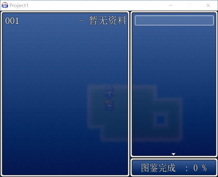 QQ图片20190502235203.png
