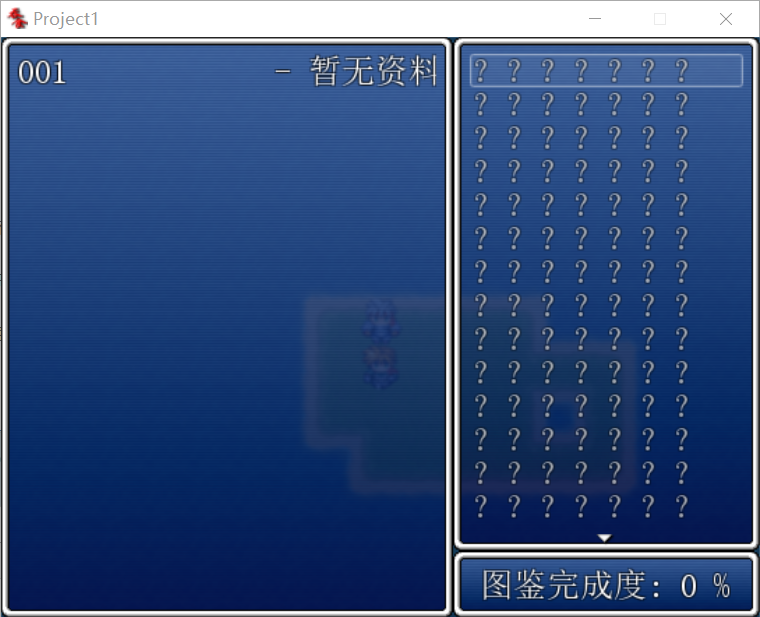 QQ图片20190502235157.png