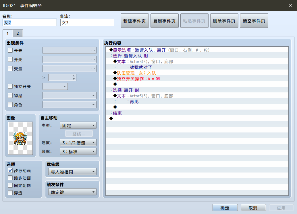 $C$S`LAFWF30CCW9BD_XVJH.png