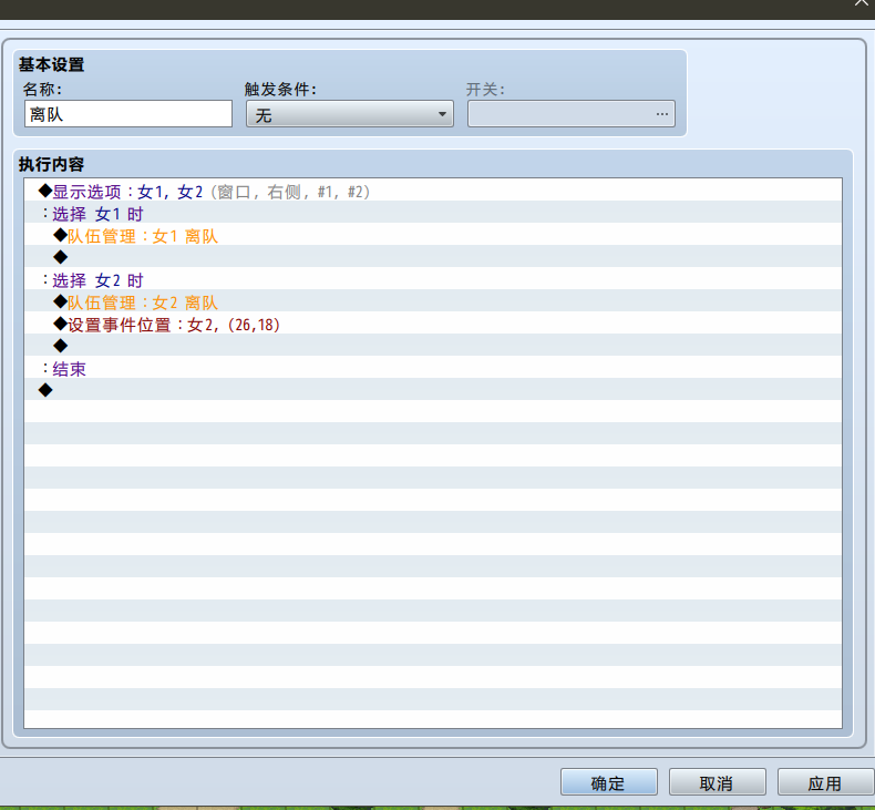J92MGWEH8F7]MDANO8}T)(V.png