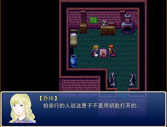 放学女.png