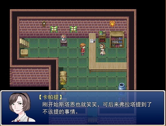 QQ截图20190504082933.png
