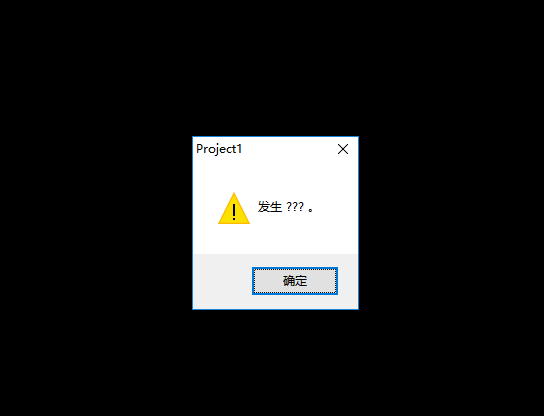 MSG3.png