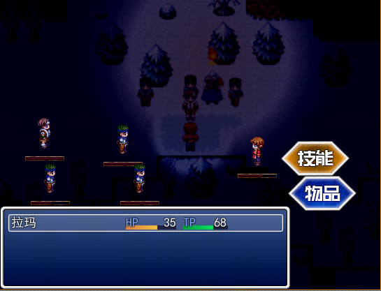 战斗.png