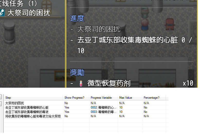 无标题.png