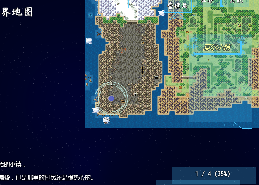 QQ图片20190505210215.png