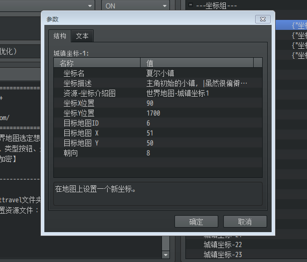 QQ图片20190505210219.png