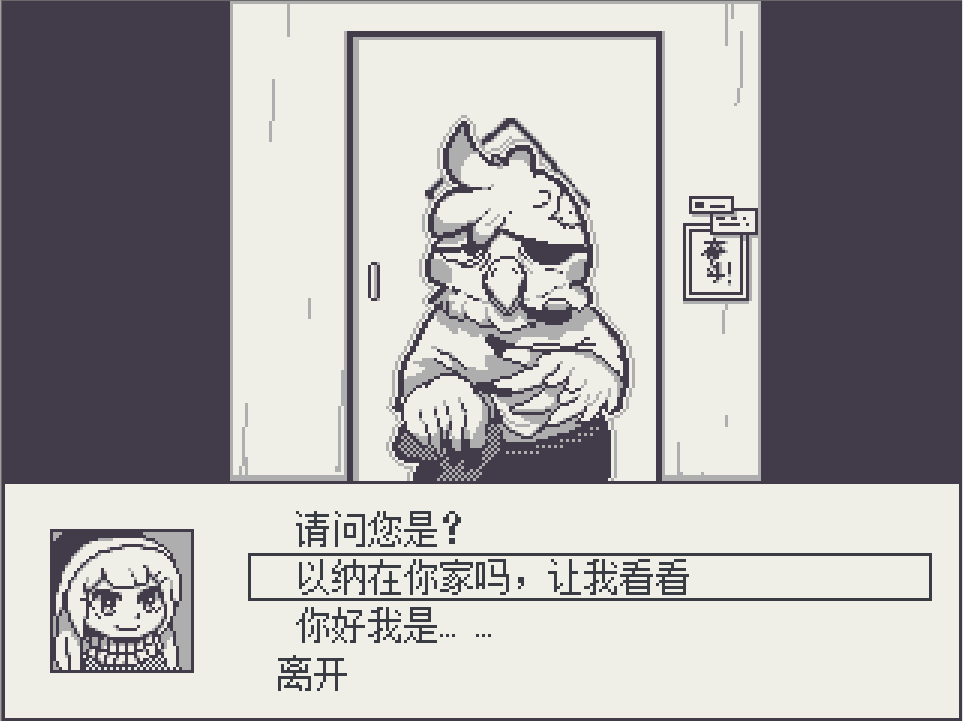 QQ截图20190505201542.png